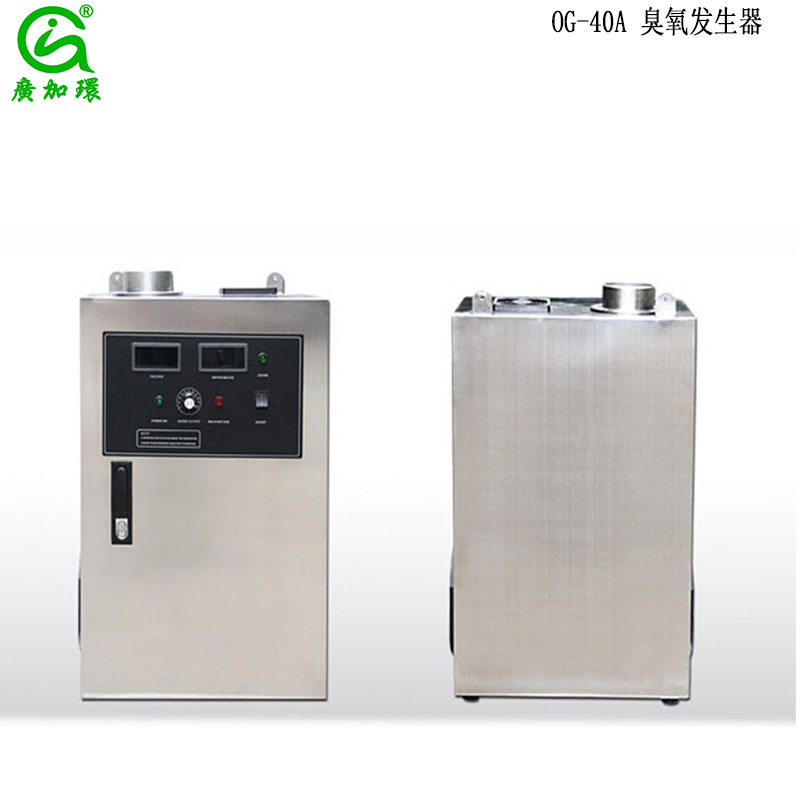 福州臭氧發(fā)生器,養殖廠(chǎng)臭氧消毒機